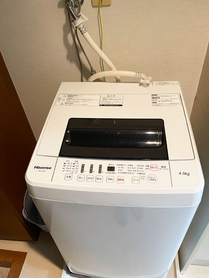 노가타관 원룸형