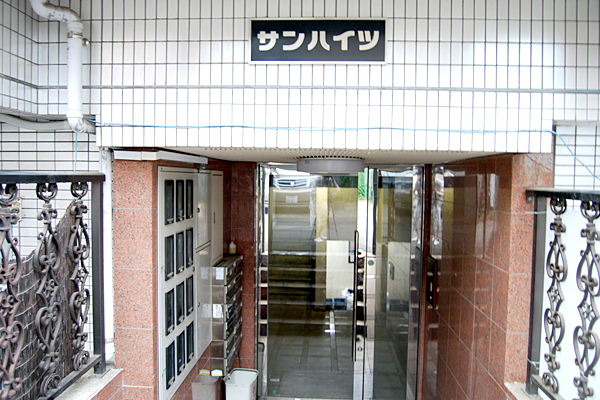 다카다노바바 원룸형